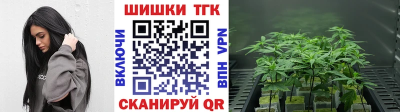 Купить закладку Лобня Канабис Меф мяу мяу APVP Гашиш Кокаин