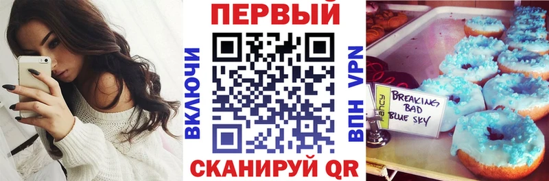 Amphetamine 97%  mega ссылки  Лобня 