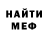 Метадон VHQ Kitsune Daichi