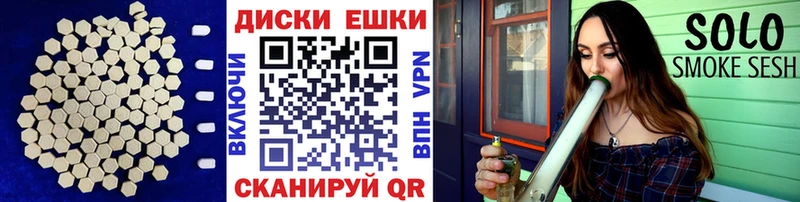 Экстази DUBAI  mega ONION  Лобня  как найти закладки 
