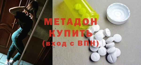 кокс Алзамай