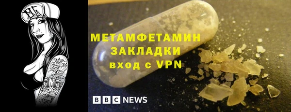 COCAINE Иннополис