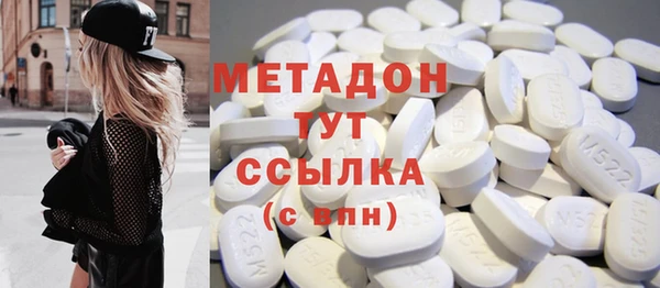 кокаин премиум Гусиноозёрск