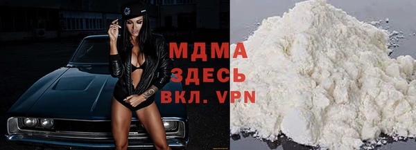 кокс Алзамай