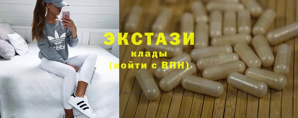 COCAINE Иннополис