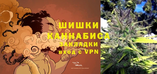 амфетамин Алексин