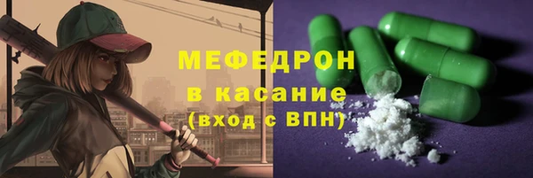 COCAINE Иннополис