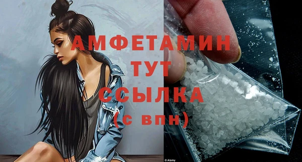 кокс Алзамай