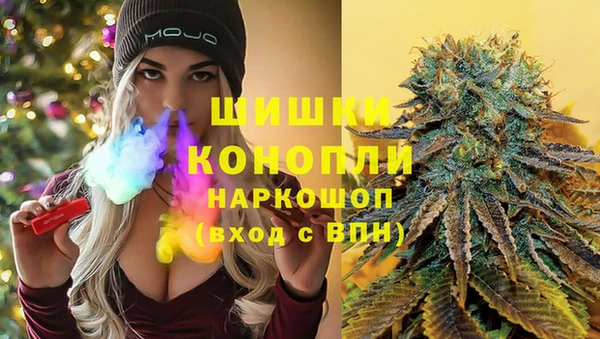 COCAINE Иннополис