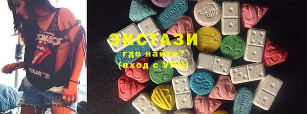 кокс Алзамай