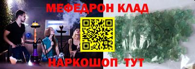 ГАЛЛЮЦИНОГЕННЫЕ ГРИБЫ Берёзовский