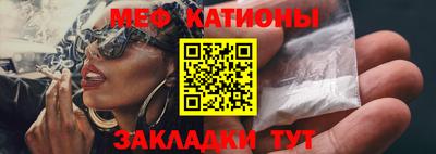 a pvp Канаш