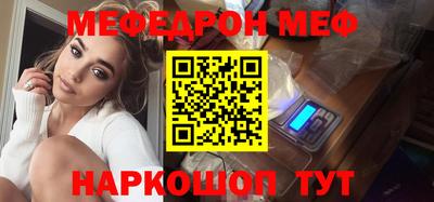 ГАЛЛЮЦИНОГЕННЫЕ ГРИБЫ Берёзовский