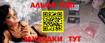 ГАЛЛЮЦИНОГЕННЫЕ ГРИБЫ Берёзовский