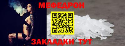a pvp Канаш