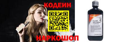 ГАЛЛЮЦИНОГЕННЫЕ ГРИБЫ Берёзовский