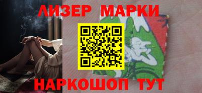 a pvp Канаш