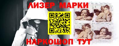 a pvp Канаш