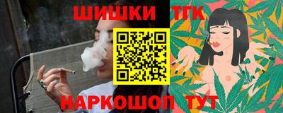 a pvp Канаш