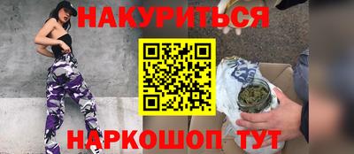 a pvp Канаш