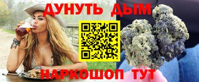 a pvp Канаш