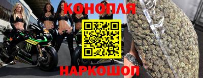 прущий лед Беслан