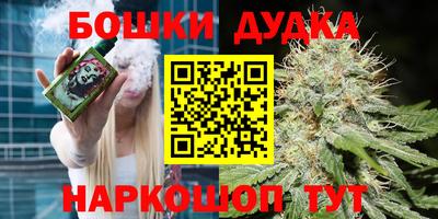 a pvp Канаш