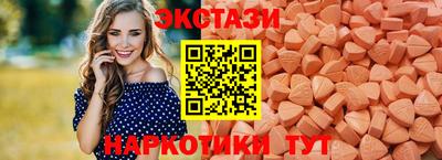 a pvp Канаш