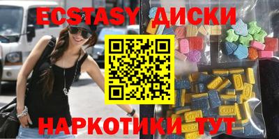 ГАЛЛЮЦИНОГЕННЫЕ ГРИБЫ Берёзовский