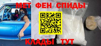 шишки Камышлов