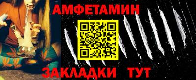 ГАЛЛЮЦИНОГЕННЫЕ ГРИБЫ Берёзовский