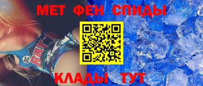 шишки Кандалакша