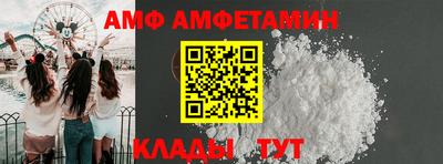 a pvp Канаш