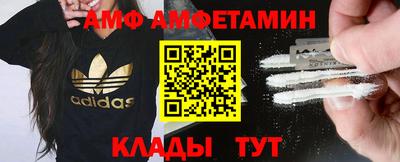 a pvp Канаш