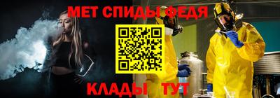 шишки Кандалакша