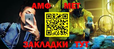 a pvp Канаш