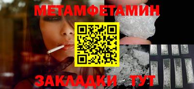 a pvp Канаш