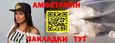шишки Камышлов