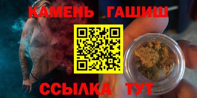 a pvp Канаш
