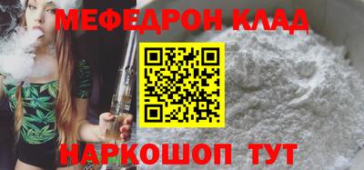 ГАЛЛЮЦИНОГЕННЫЕ ГРИБЫ Берёзовский