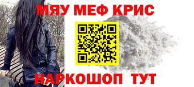 a pvp Канаш