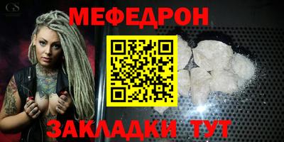 шишки Камышлов