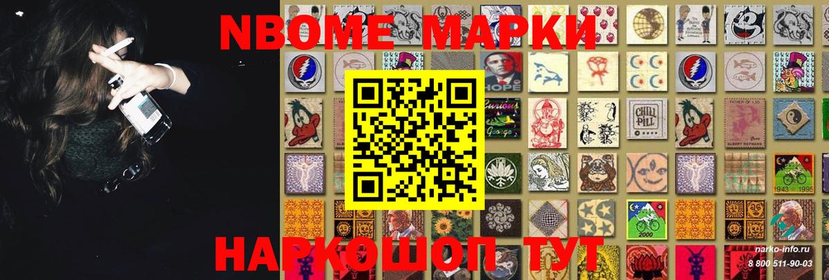 Лсд 25 экстази кислота  LSD-25 экстази кислота  Вход с VPN  Лобня 
