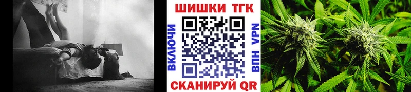 где продают   Лобня  Каннабис Amnesia 
